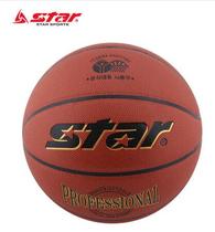 (Zhengda Sports-Chengdu) STAR Shida Basketball No. 7 PU Indoor and Outdoor Competition Training BB327 Adults