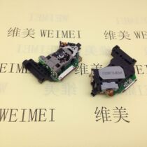 SF-HD65 100% new original DVD reader laser head