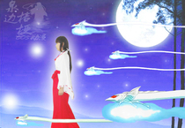 Bellflower cos witch costume Hakama Inuyasha-Bellflower Cosplay witch costume has another prop