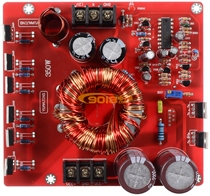 Single DC DC12V double ± 20~30v boost power board 350W power output voltage adjustable