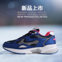 Autumn new British Korean version sports shoes womens shoes casual running shoes all-match student shoes breathable heightening shoes