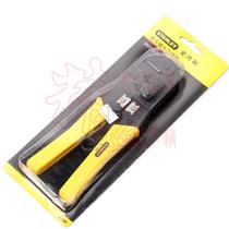STANLEY STANLEY original telecommunications joint crimping pliers 6P 8P 200mm 84- 865-22