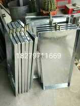 Professional processing custom-made all kinds of galvanized white iron stainless steel plate box solder sink toolbox