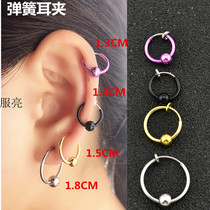 No earrings fake earrings ear clips titanium steel men and children single trickster Korean non-porous earrings girls