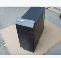 Second-hand M2610N dismantling machine-raising box Yangtian series M4680N with handheld empty box original loaded