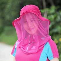 New sun hat female summer outdoor speed-drying hat mesh anti-mosquito Bee neck cover face anti-sun hat cycling