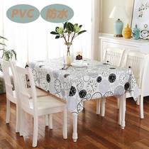 PVC waterproof tablecloth non-washing anti-hot imitation fabric dining tablecloth anti-oil tea table tablecloth plastic pastoral