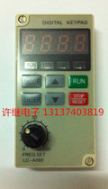 Inverter motor speed control operation panel keyboard 1 DIGITAL KEYPAD FREQ SET