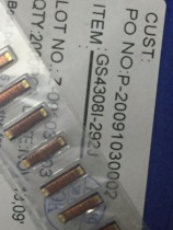 GS4308I-292J 2 9MH RFID radio frequency identification induction coil inductor