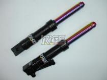 Taiwan RRGS DIO JR ZOOMER to change short front fork damper-Rainbow Heart (changed short 8 cm 8CM)