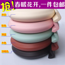 Second Killer Courier 4 m Baby Child Safety Collision Protection strip Toddler brand