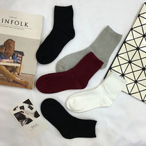 Korean chic tide autumn and winter Japanese retro all-match ACC solid color threaded tube socks coarse cotton socks men and women