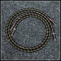 Original British ProAc noble audio cable Second-hand HiFi fever double lotus head RCA signal over-the-machine cable