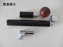 Piano carbon fiber combination tuning tuning wrench ultra-light aerospace material