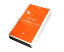 LH-815 infrared remote control tester detector code analyzer a