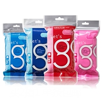 Freego travel cotton disposable underwear men and women travel vacation business trip period 5 dress