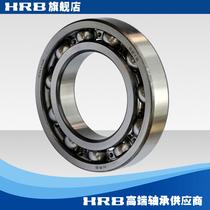HRB 6216 216 Harbin single row radial deep groove ball bearing ball inner diameter 80mm outer diameter 140mm