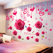 3D three-dimensional wall sticker bedroom decoration room Wall Flower bedside sticker Wall wallpaper warm background wall self-adhesive wallpaper