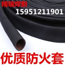 High quality welding gun sheath Cutting gun sheath Plasma gun holster fireproof sleeve fireproof cloth sleeve Wear-resistant fireproof sleeve