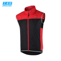 Aisuou riding reflective vest outdoor quick-drying breathable windproof sleeveless running sportswear vest light man