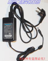 Original Hangjia 12V3 0A Liandi EPT-5630 5650 credit card machine power supply:ADP036-123B