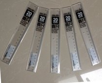 Deli deli6220 Organic plastic Transparent 20cm30 40 50cm ruler Stationery ruler