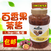 Lake Taihu Merrill Lynch Bayonnaise Tea Flower Bremerhead Thyme Jam Flower Tea Merrill Lynch Thyme Jam 1 2KG