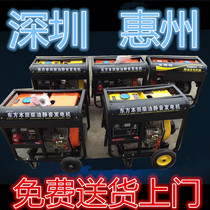 Petrol Diesel Generators 3 5 6 8 10kw Kilowatts Single Phase Three Power Generators 220V-380