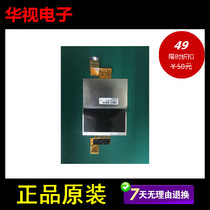 Spot straight new original Tianma 4 3 inch TM043NBH02 LCD screen