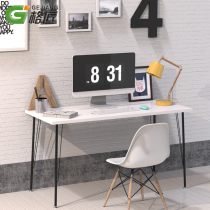 Computer desk desk learning desk desktop home writing desk simple modern simple work desk