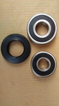 Haier drum washing machine oil seal water seal bearing XQG56-BK10866 XQG60-1008 FM