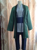 NARUTO NARUTO Tsunato cosplay Service
