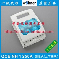 Germany Vinalwohner fuse switch QCB NH1 250A 690V WOQ-250 M LTS-1