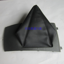 Changan Yue Xiang shift sleeve variable speed lever hanging gear to manually hang the gear anti-dust cover shield