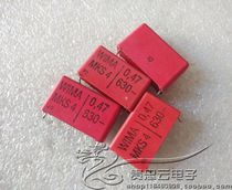 Dismantling machine Germany WIMA Red Wima MKS4 630V0 47UF 474 47UF Fever Coupled film capacitor