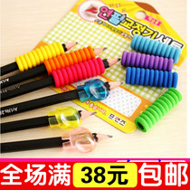 South Korean stationery childrens pen holder student grip correction pen grip posture color pen cover pencil cover