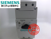 (false one penalty ten) original fitting Siemens motor protection breaker 3RV5041-4MA10 80-100A