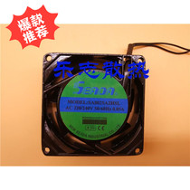 Original seada SA8025A2HSL 220V 0 05A 8CM 8025 aluminum fan cooling fan