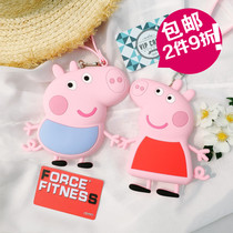 Piggy Paige coin purse cartoon car key bag female multi-function creative cute Korean candy color silicone bag