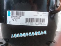 Original French Taikang compressor CAE2420E 0 5 welding freezer refrigeration compressor 220V