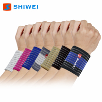 Sports wrist bandage pressurized fitness wrist sprain help with protective gear gloves mens and womens weightlifting equipment training