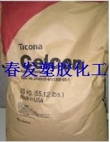 American Tocina sells glass fiber reinforced high temperature resistant PPS plastic raw material 1140L4 plastic plastic markers