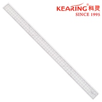 KEARING Coring 8008B pronged arbitrary bending ruler tailoring design tailoring metric ruler clothing ruler