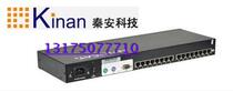 KC1116 Qinan-KinAn16 Port CAT5 mesh port KVM switcher rack