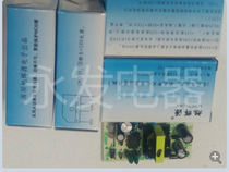 Induction Cooker Accessories Universal induction cookout power block special price