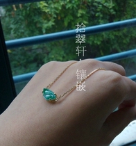(ten Cuxuan-inlaid) 18K Gold emerald foliage lock bone chain inlay details Remain
