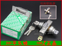 Boli Lang 301 stainless steel Gold rose gold black titanium gold ground bomb aluminum alloy framed door lock promotion