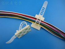 Adjustable adhesive CL series wire holder wire fixing clip