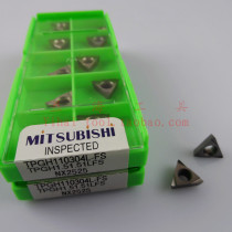 Original Japan Mitsubishi CNC Blade TPGH110304L-FS NX2525