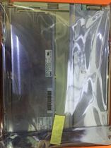 The current supply of NL8060BC31-27 prices in talks